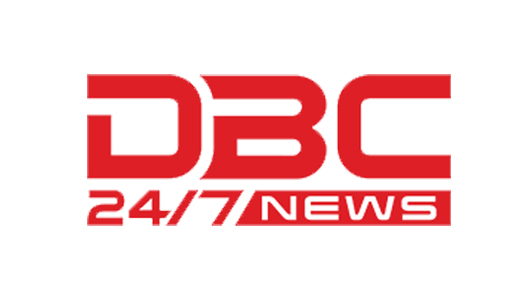 DBC News