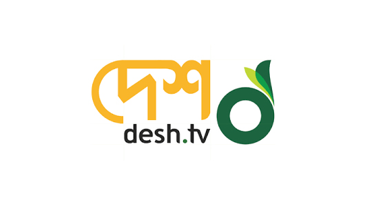 Desh TV