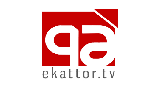 Ekattor