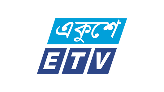 Ekushey TV