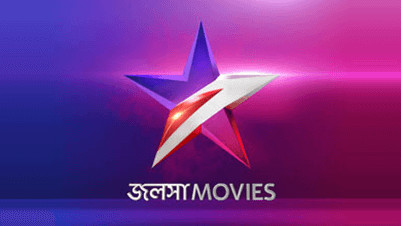 Jalsha Movies