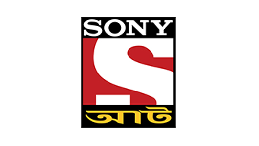 Sony Aat